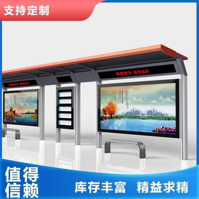 不锈钢候车亭智能垃圾分类箱应用范围广泛