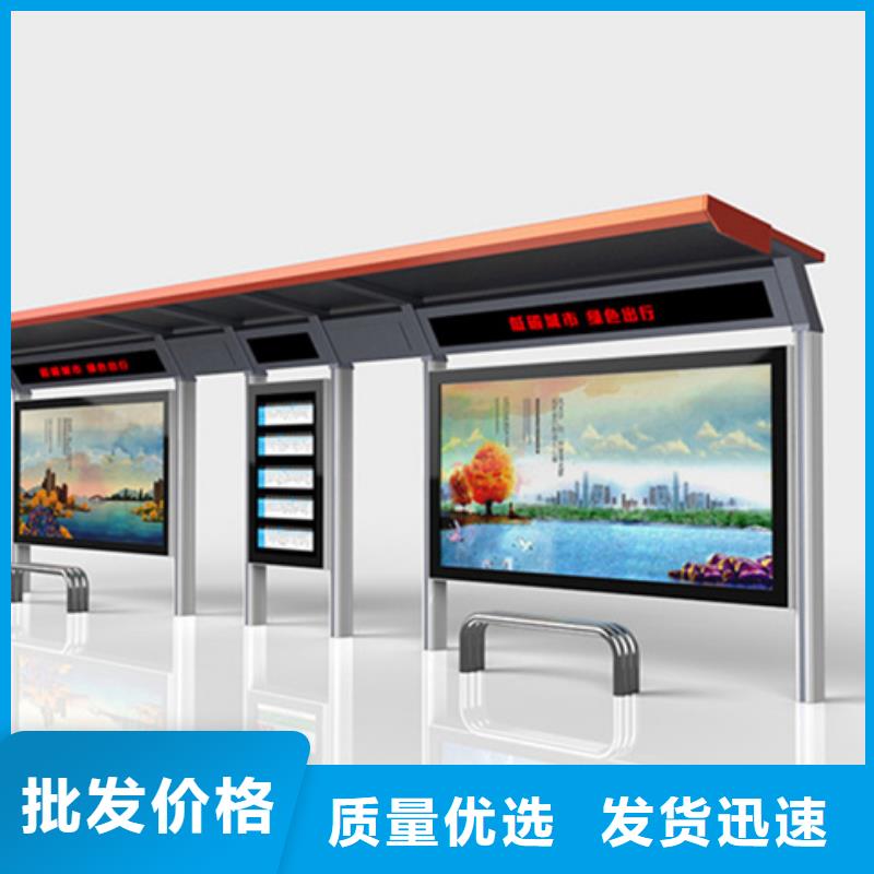 不锈钢候车亭智能垃圾分类箱应用范围广泛