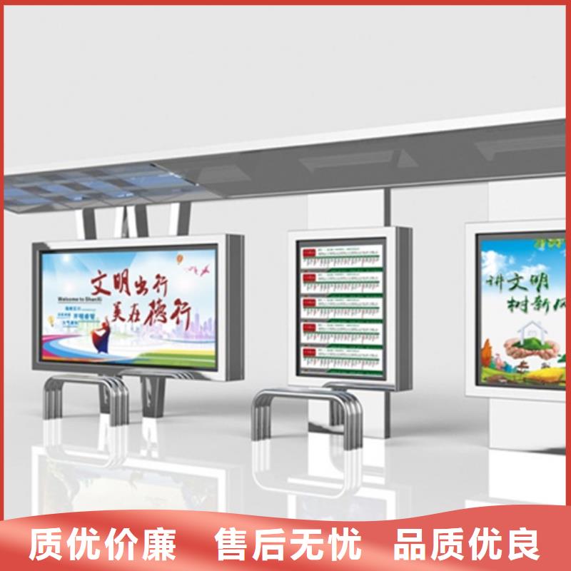 不锈钢候车亭智能垃圾分类箱应用范围广泛