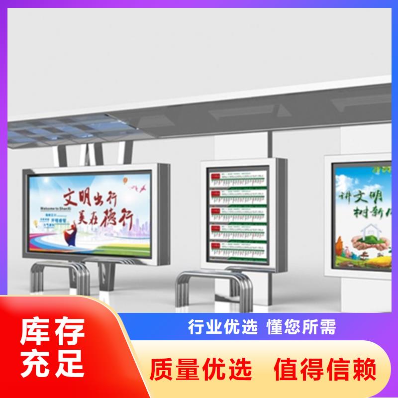 不锈钢候车亭智能垃圾分类箱应用范围广泛