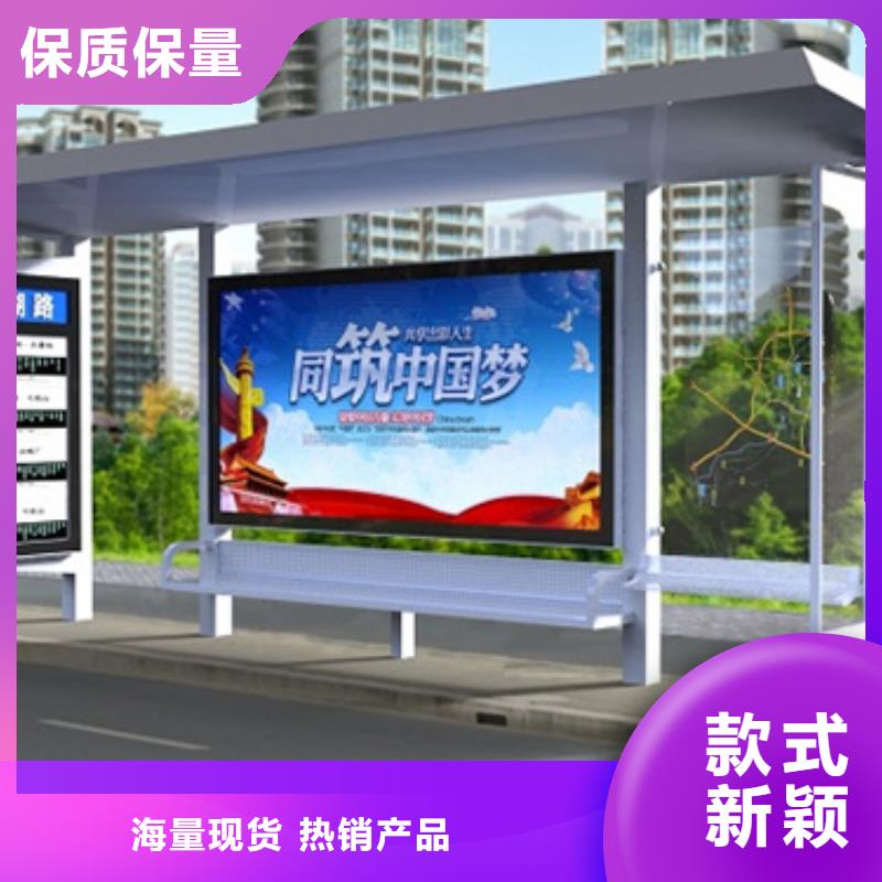 不锈钢候车亭智能垃圾分类箱应用范围广泛