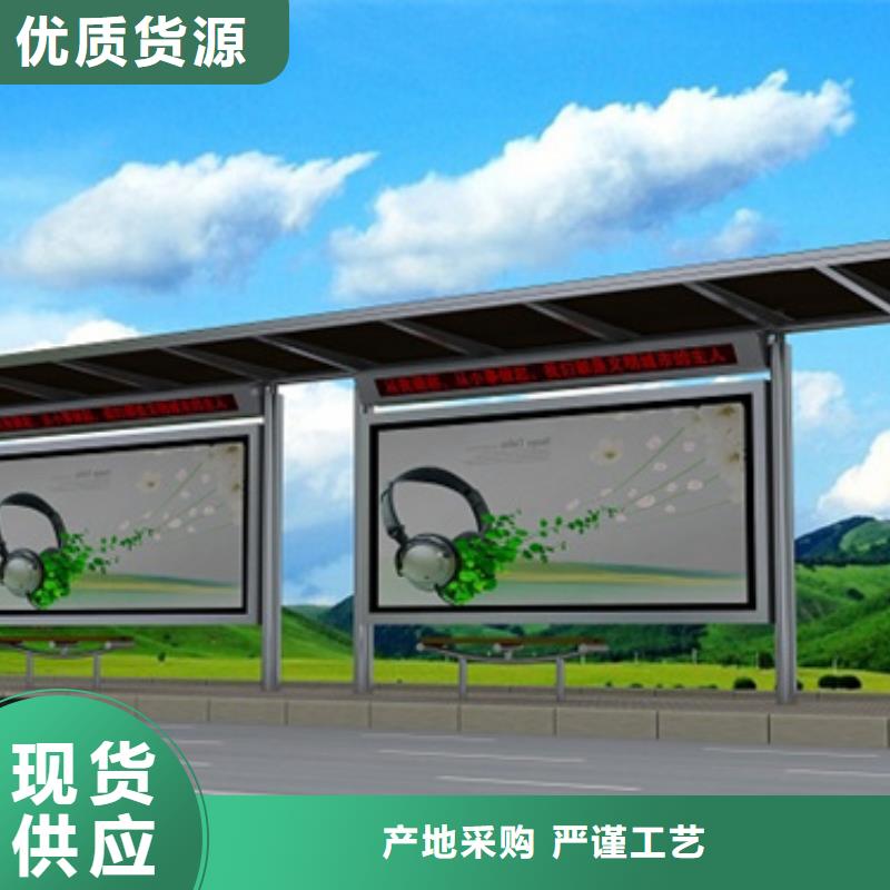 不锈钢候车亭智能垃圾分类箱应用范围广泛