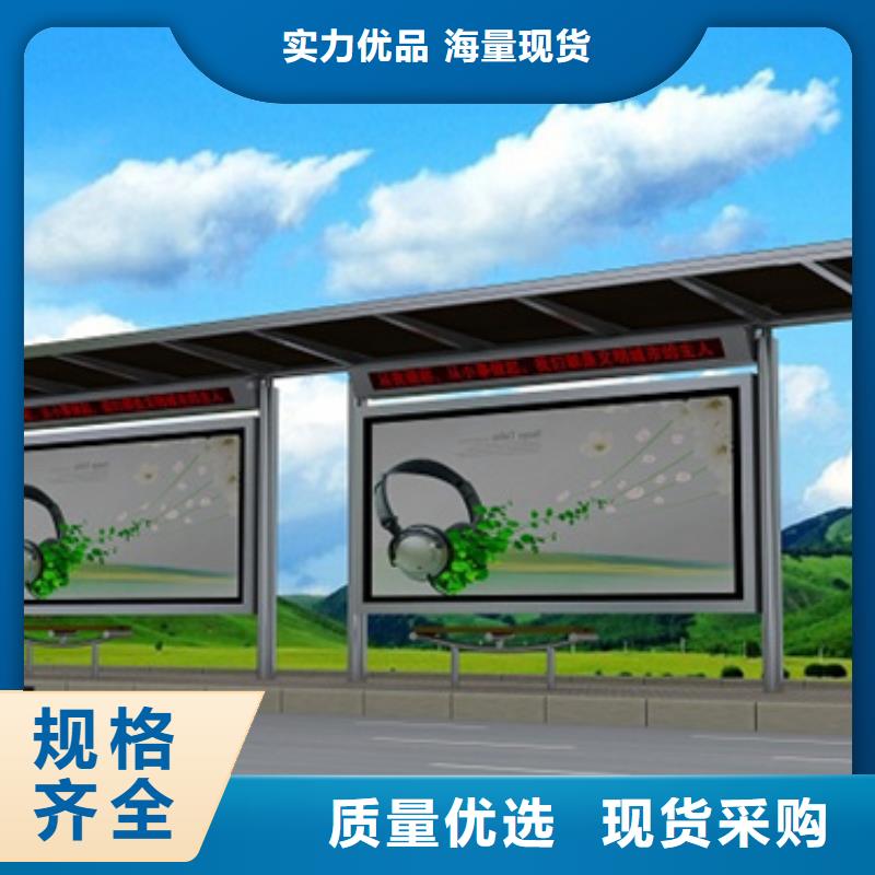 不锈钢候车亭智能垃圾分类箱应用范围广泛