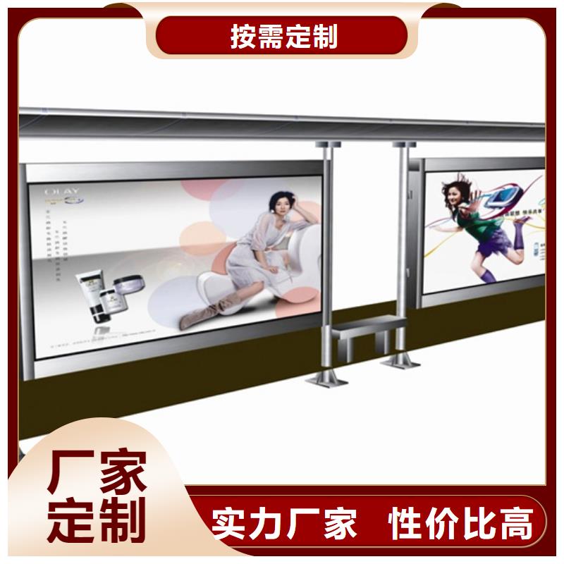 不锈钢候车亭智能垃圾分类箱应用范围广泛