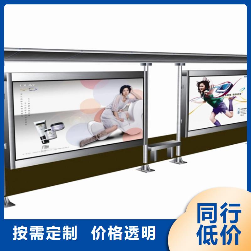 不锈钢候车亭_智能候车亭品质保障价格合理