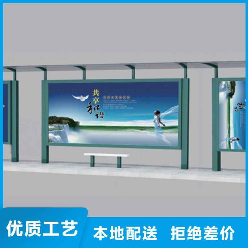 不锈钢候车亭_【现代候车亭】信誉有保证