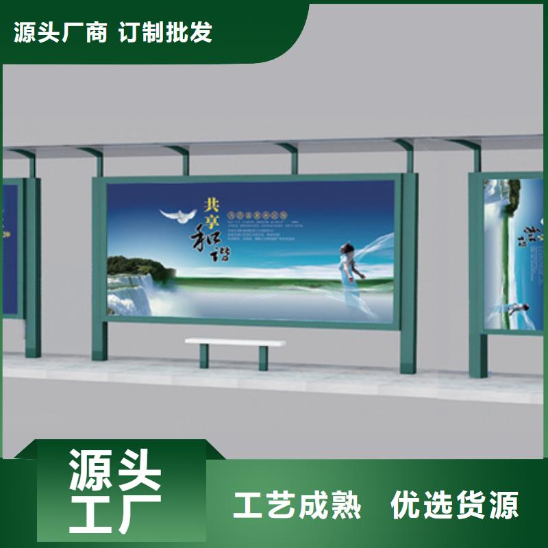 不锈钢候车亭智能垃圾分类箱应用范围广泛