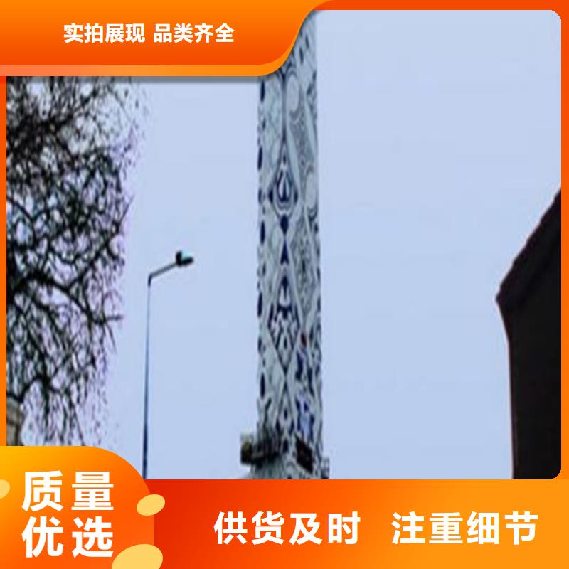 精神堡垒导视牌【精神堡垒】拒绝伪劣产品