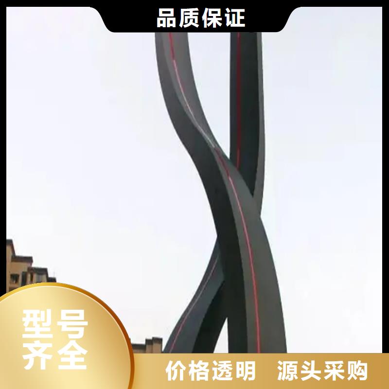 【精神堡垒导视牌】分类环保垃圾箱高标准高品质
