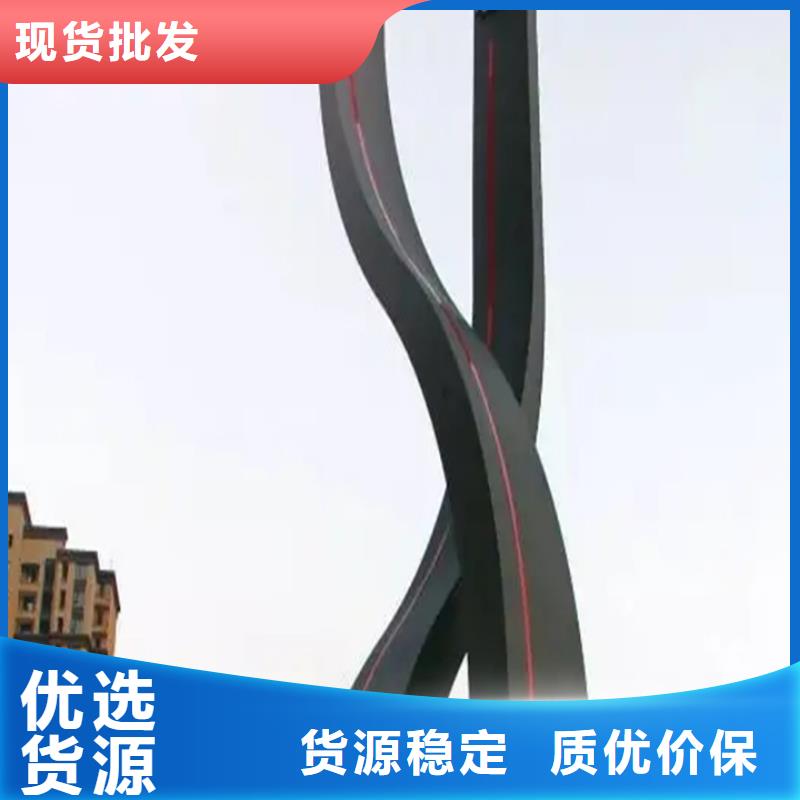 精神堡垒导视牌-不锈钢分类垃圾箱精挑细选好货