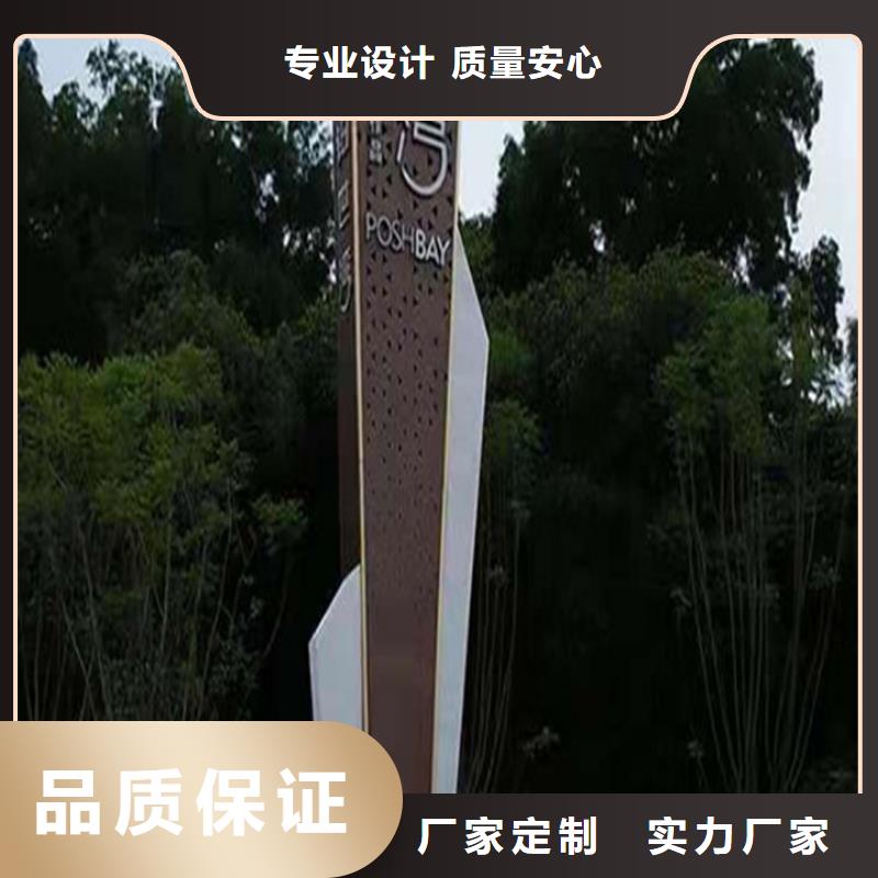 精神堡垒导视牌圆形灯杆灯箱海量现货