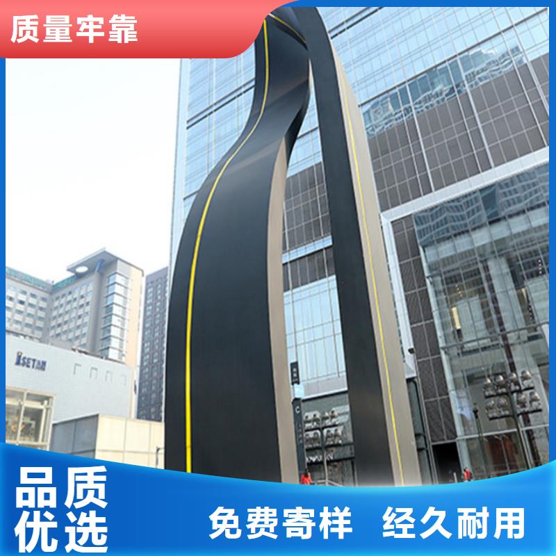 精神堡垒导视牌,旧衣服回收箱批发价格