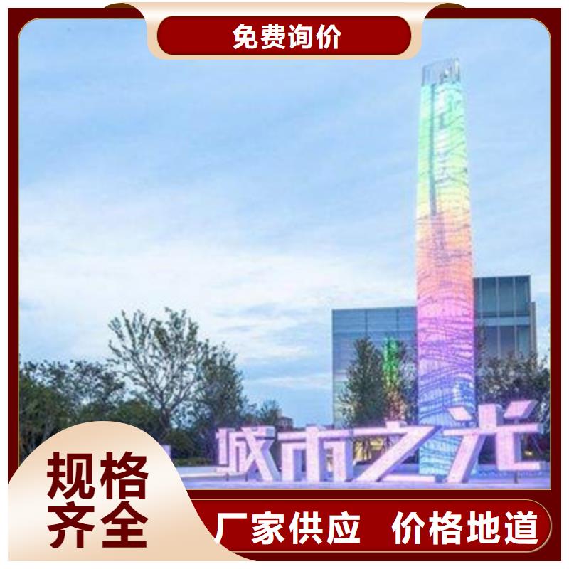 精神堡垒导视牌-道路指示牌实体诚信经营