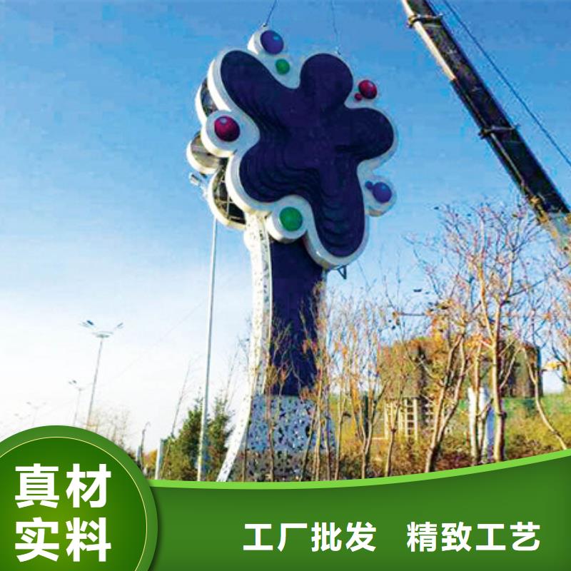 精神堡垒导视牌仿古候车亭真材实料加工定制