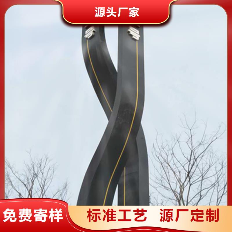 精神堡垒导视牌,旧衣服回收箱批发价格