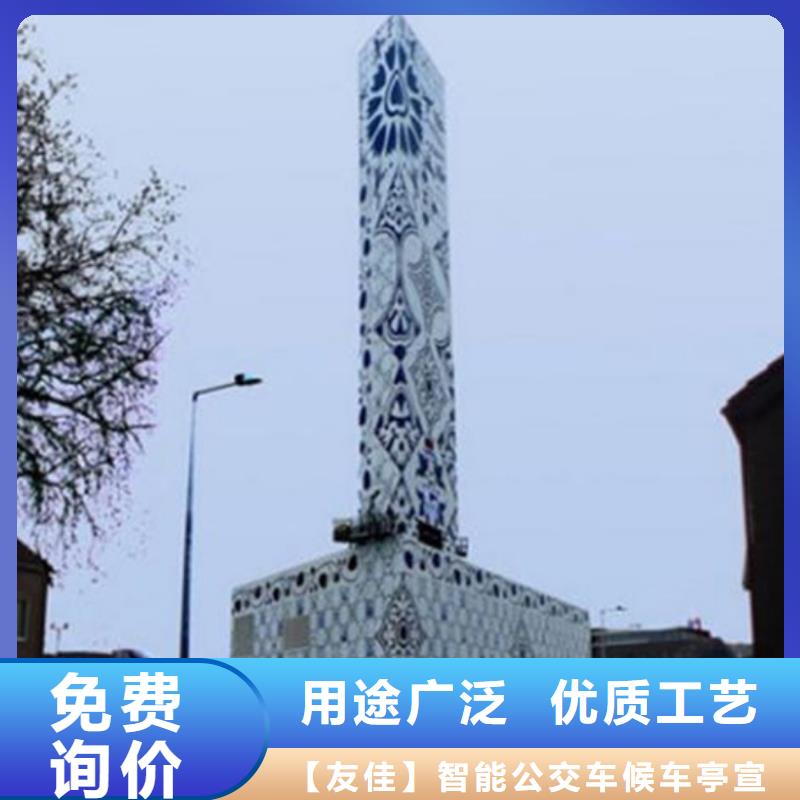 【精神堡垒导视牌】分类环保垃圾箱高标准高品质
