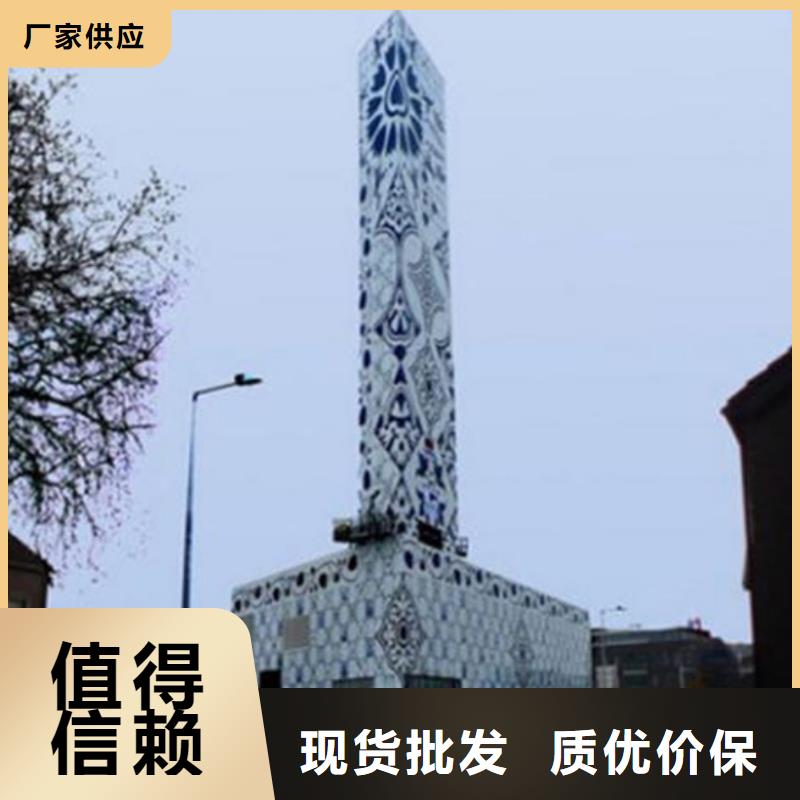 精神堡垒导视牌【led灯箱】欢迎来电询价