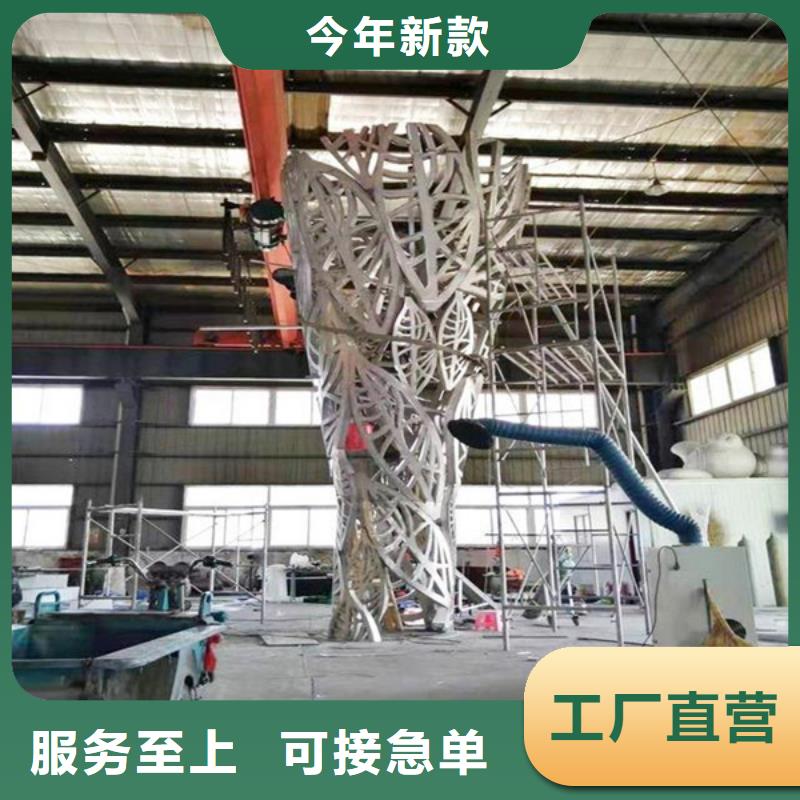 精神堡垒导视牌垃圾分类房专业信赖厂家
