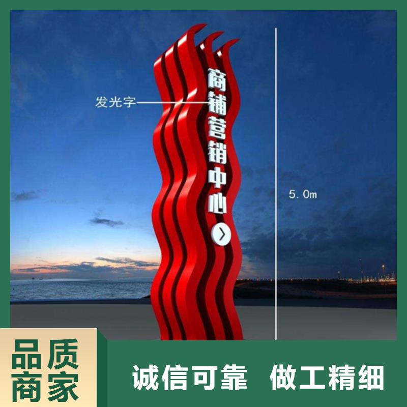 精神堡垒导视牌太阳能广告垃圾箱正规厂家