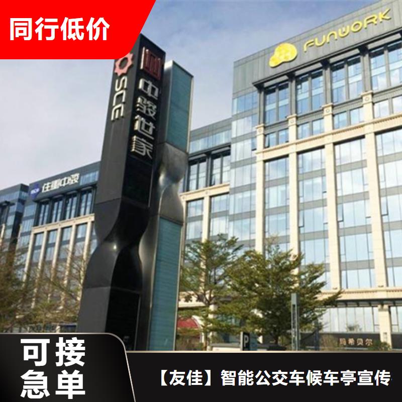 精神堡垒导视牌圆形灯杆灯箱海量现货