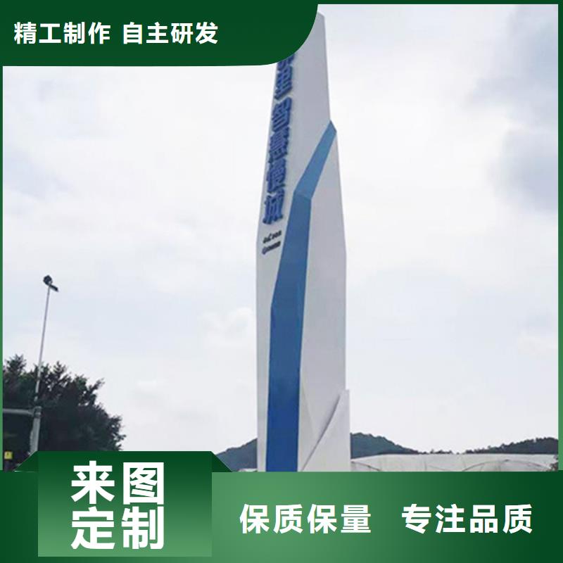 精神堡垒导视牌背靠背垃圾箱欢迎新老客户垂询