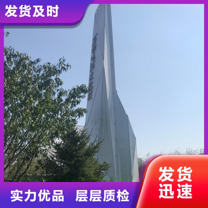 精神堡垒导视牌仿古候车亭好产品价格低