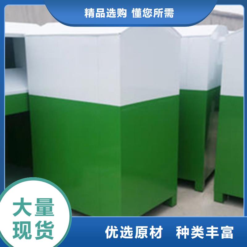 【旧衣服回收箱】宣传栏货源直销