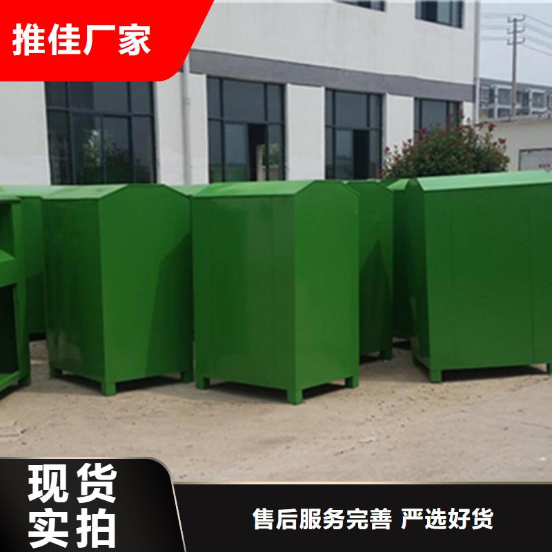 旧衣服回收箱-【智能公交站台】用心制作