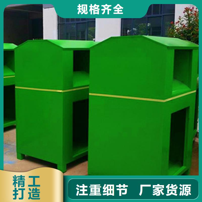 旧衣服回收箱-灯杆灯箱实时报价