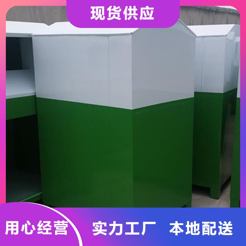 旧衣服回收箱智能候车亭厂家现货批发