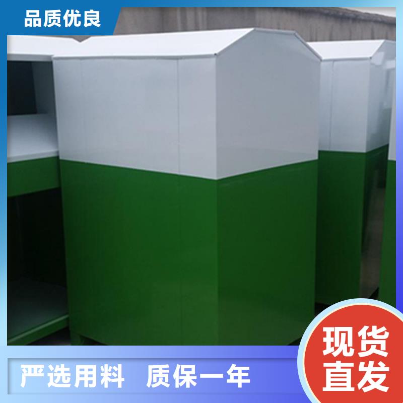 【旧衣服回收箱】阅报栏灯箱实地大厂