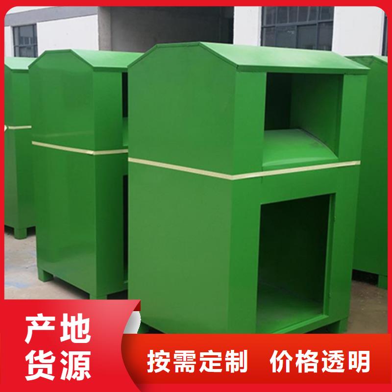 旧衣服回收箱社区阅报栏快速生产