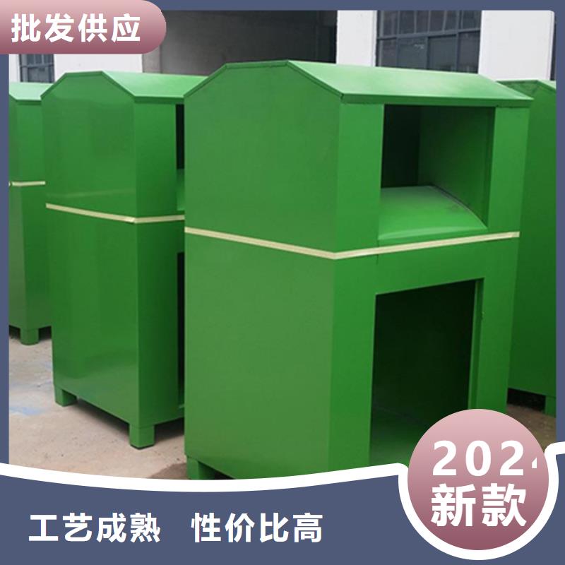 旧衣服回收箱_多功能阅报栏供您所需
