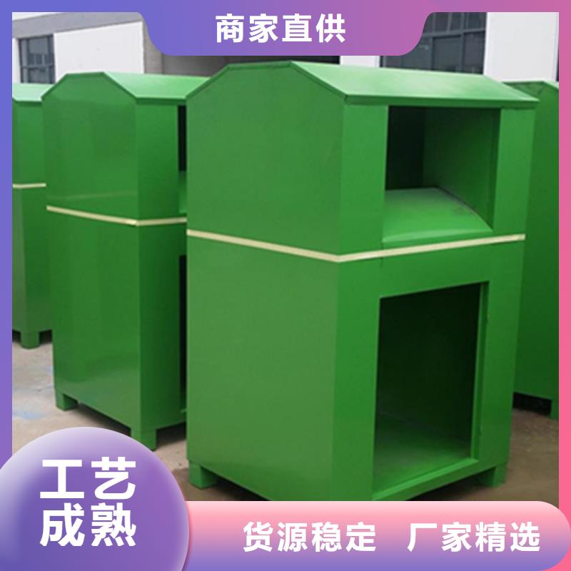 旧衣服回收箱社区阅报栏快速生产