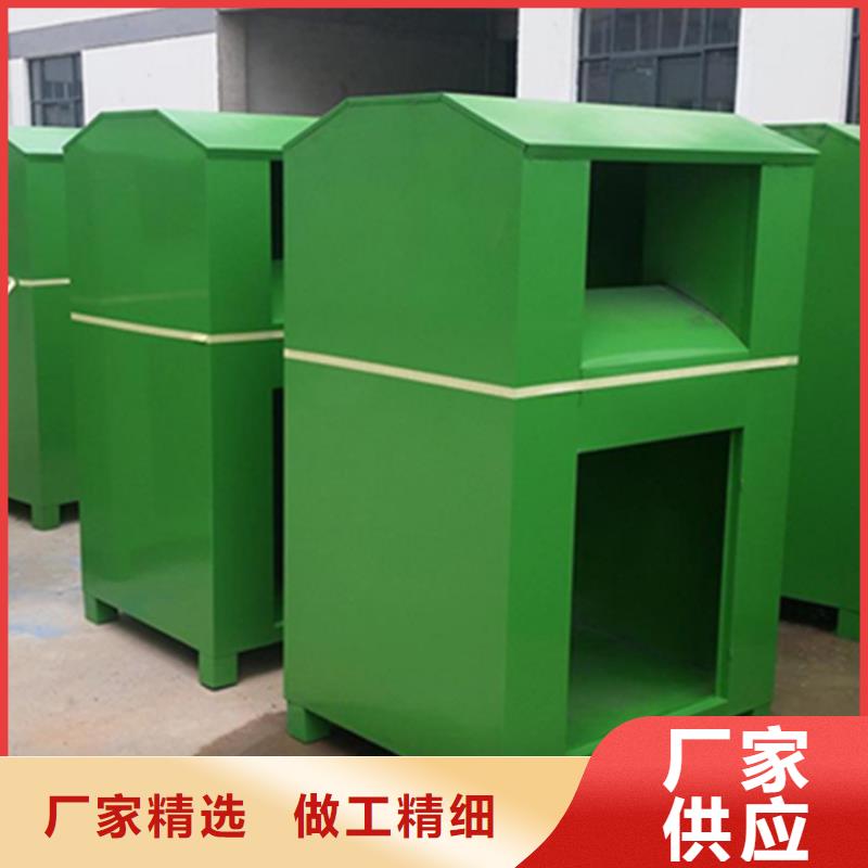 【旧衣服回收箱】宣传栏货源直销