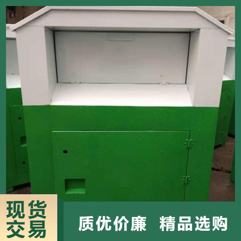 【旧衣服回收箱】亚克力灯箱卓越品质保障
