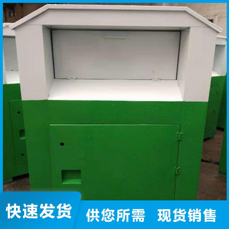 旧衣服回收箱,不锈钢灯杆灯箱买的放心
