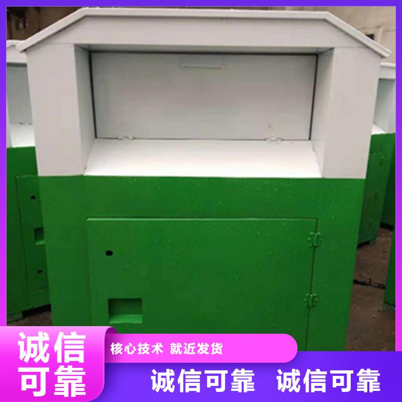 旧衣服回收箱-灯杆灯箱实时报价