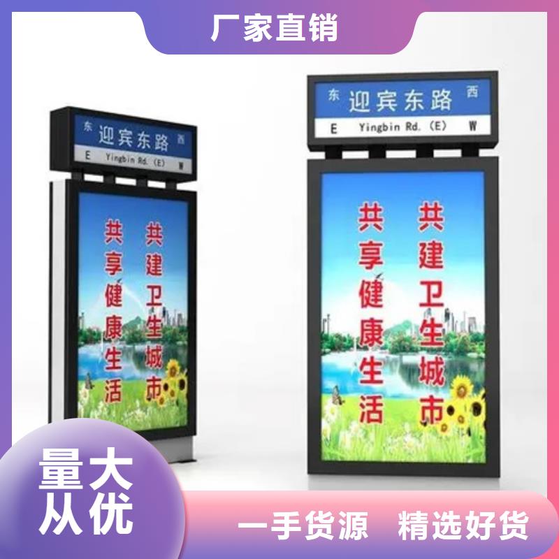 路灯箱亚克力灯箱源头厂家供应