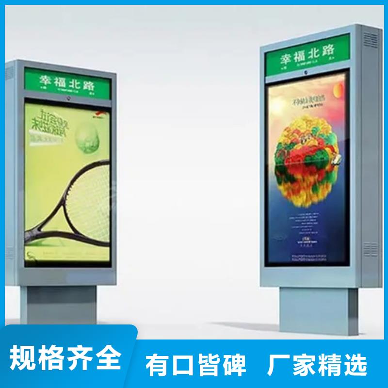 路灯箱【不锈钢分类垃圾箱】批发货源