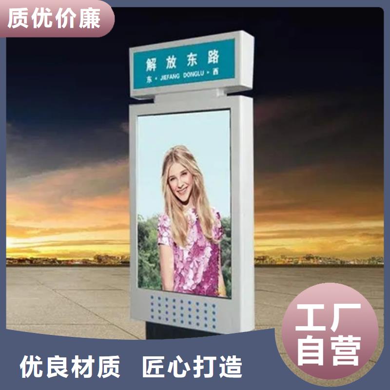路灯箱【铝制灯杆灯箱】库存充足