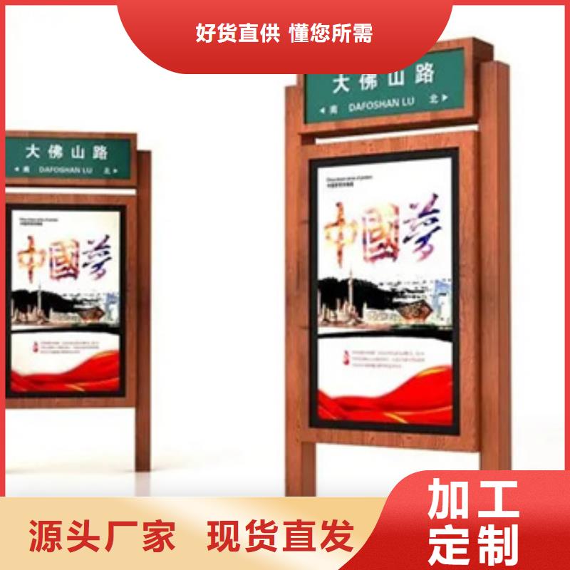路灯箱【不锈钢分类垃圾箱】批发货源