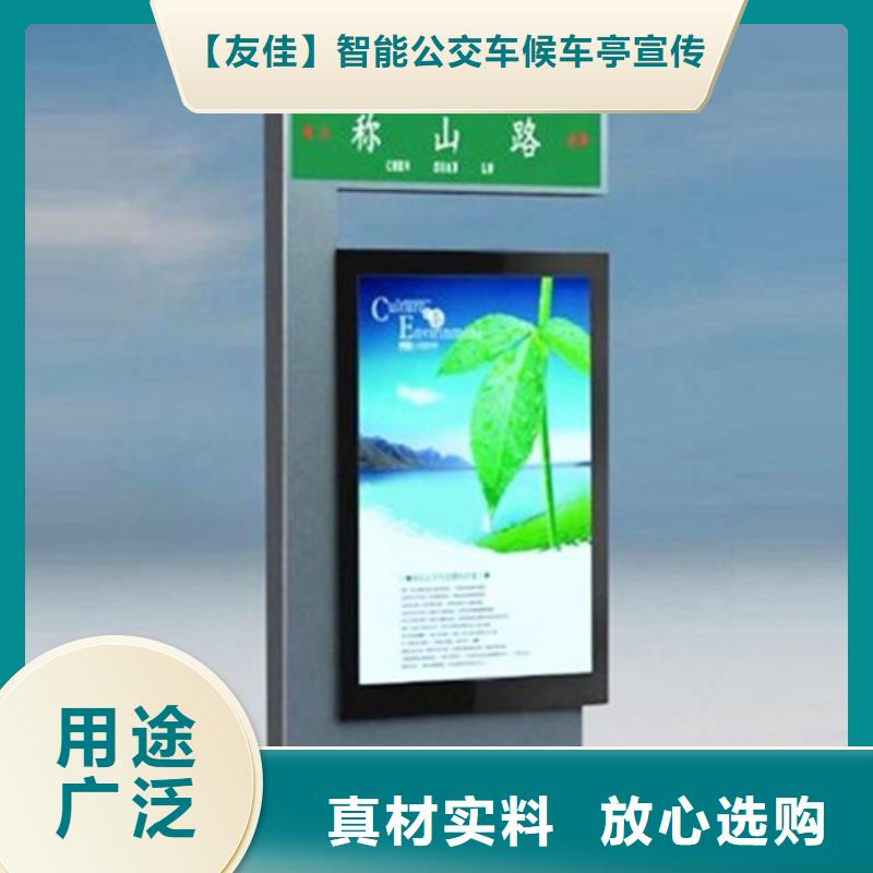 路灯箱梯形灯杆灯箱现货供应