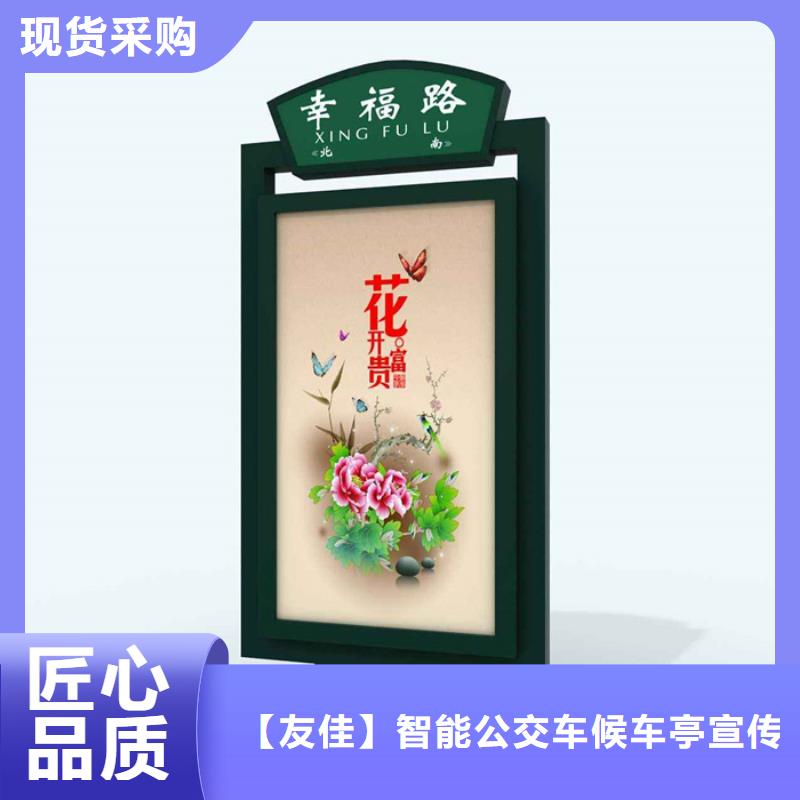 路灯箱亚克力灯箱源头厂家供应