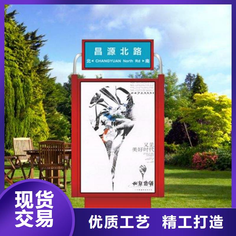 路灯箱_圆形灯杆灯箱供货及时