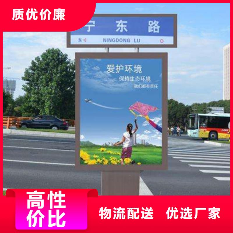 路灯箱【【不锈钢候车亭】】量大更优惠