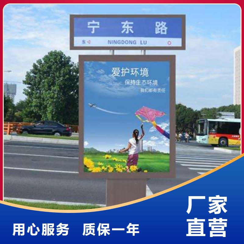 路灯箱梯形灯杆灯箱现货供应