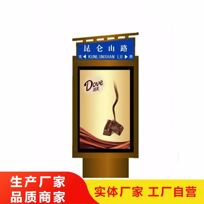 路灯箱多功能广告垃圾箱一致好评产品