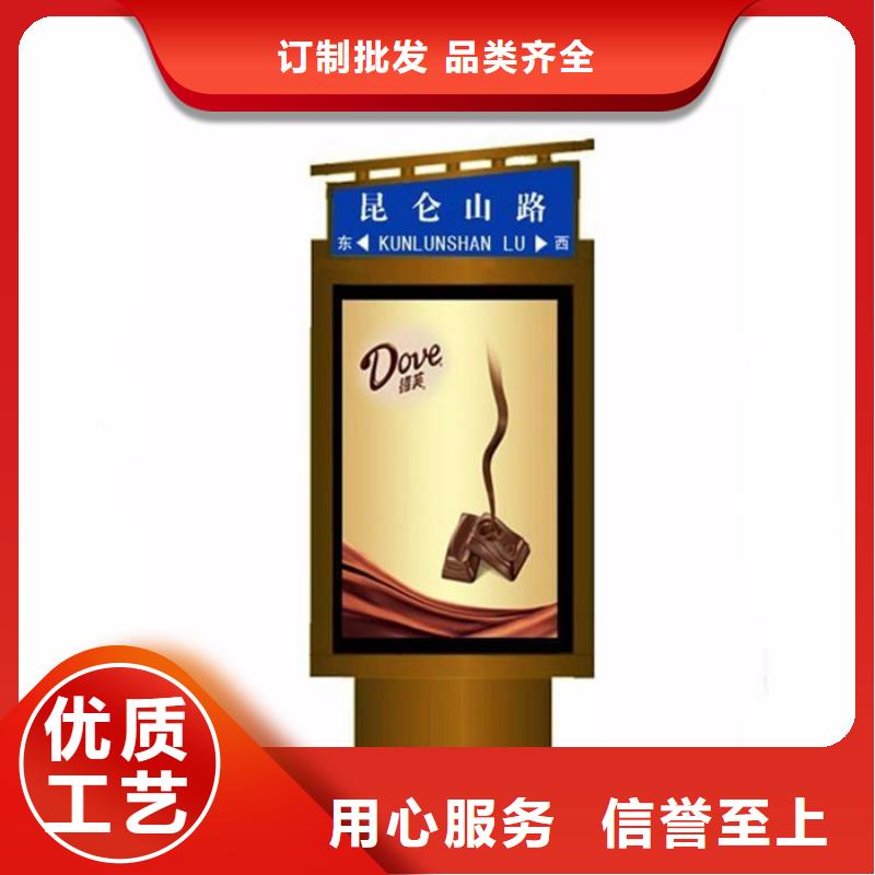 路灯箱-文化宣传栏售后无忧