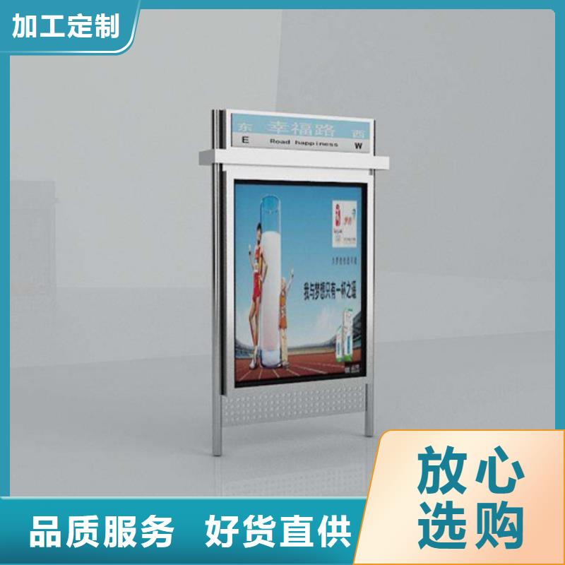 路灯箱商场精神堡垒工厂直销